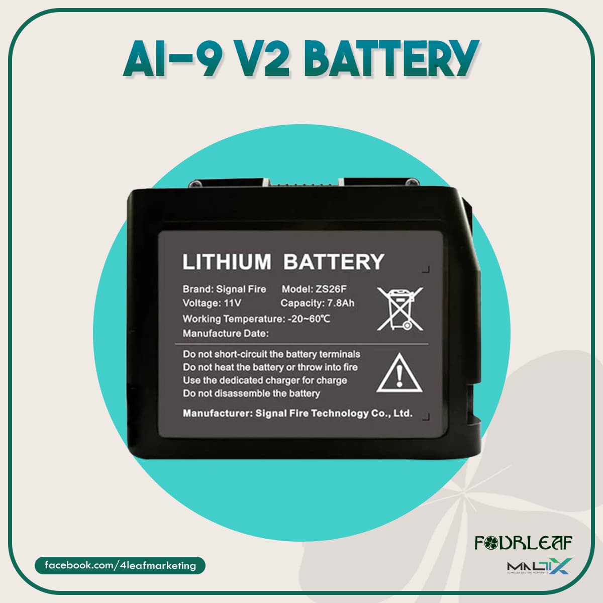 AI-9 v2 battery